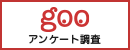 slot queen 999 Dia adalah salah satu penikmat spike terbaik di Jepang